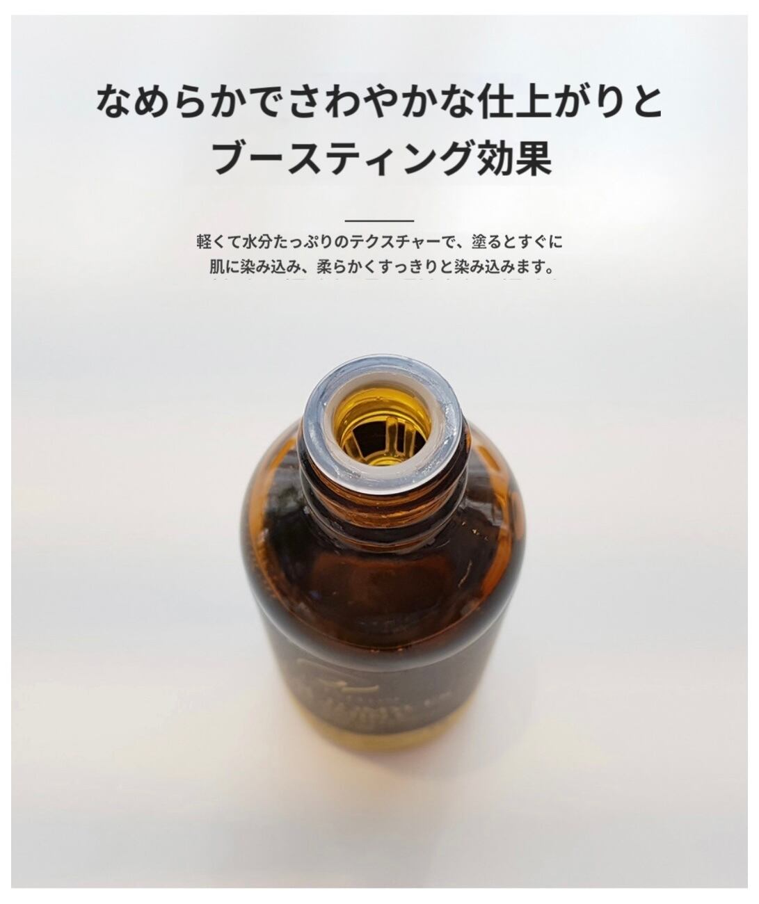 O21】ガラクトミセスビタCセラム | ALEE BY COSMETIC