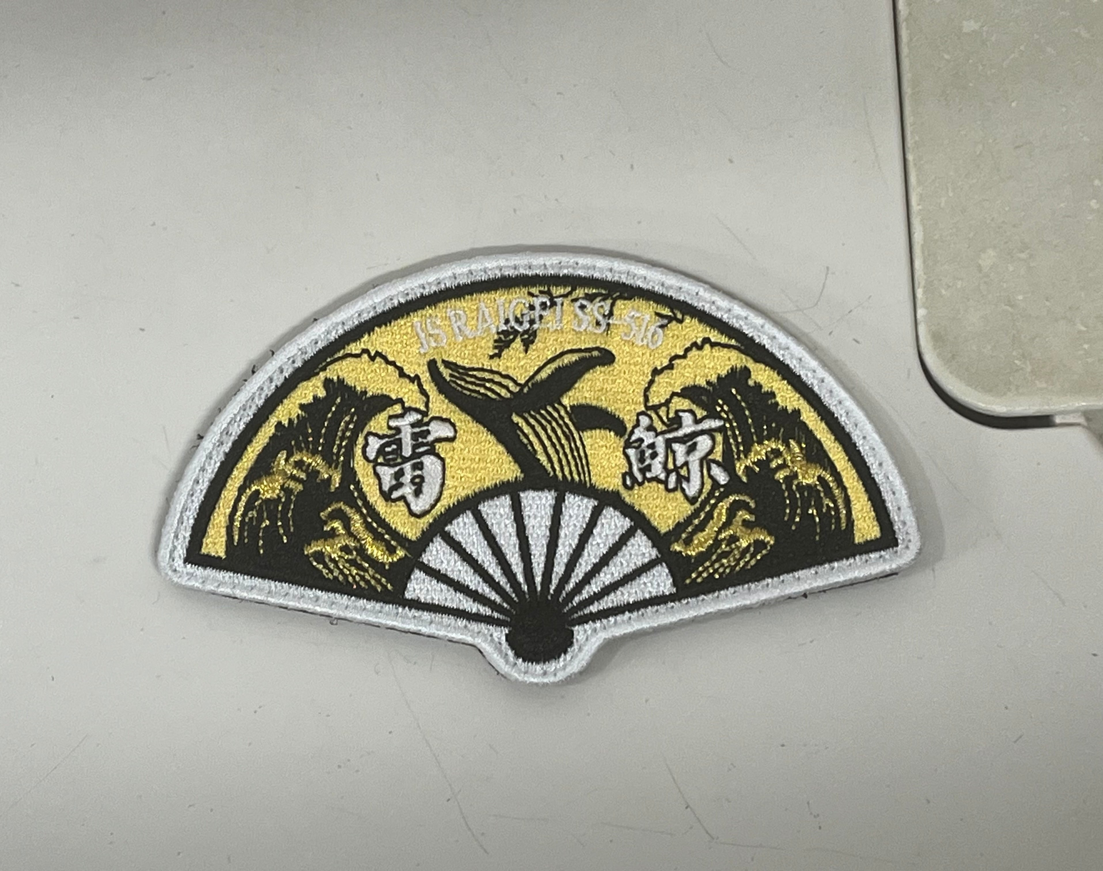 テラモト 海上自衛隊グッズオンラインショップ