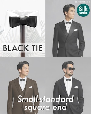 スモールスタンダード・スクエアエンド (ブラックサテン/ソリッド) 作り結び型〈蝶ネクタイ 黒 サイズ 小さめ デザイン レトロ〉