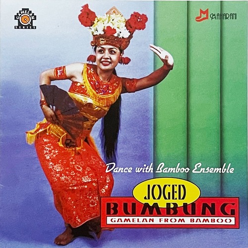 JOGED BUMBUNG/DARMA KANTI＜バリ島音楽 CD＞