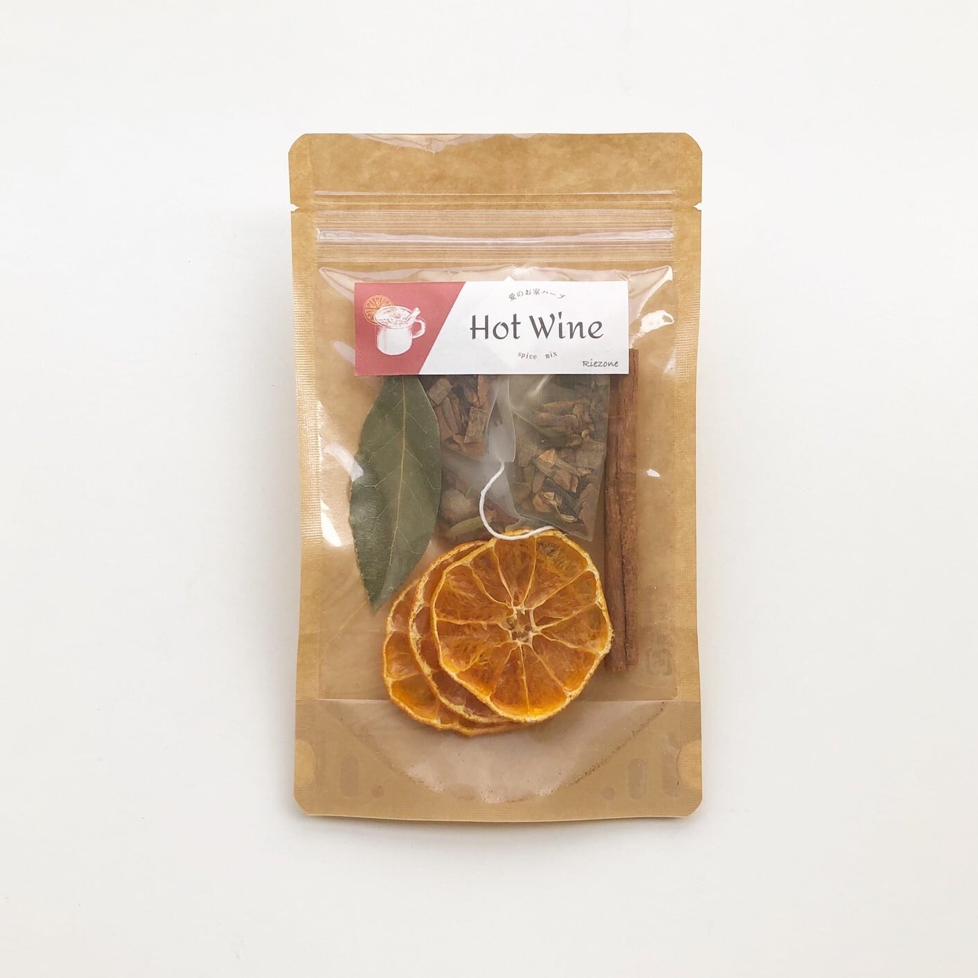 【送料無料】冬季限定Riezone『ホットワインspice mixセット』赤ワイン用