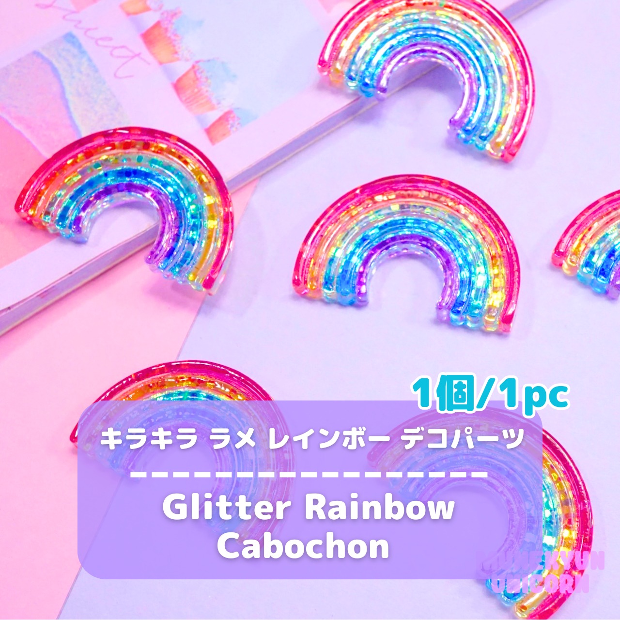 未使用 レア キキララ マスキングテープカッター　　　　 ゆめいろおもちゃばこ 激レア キキララ ゆめいろおもちゃばこ サンリオ マスキング