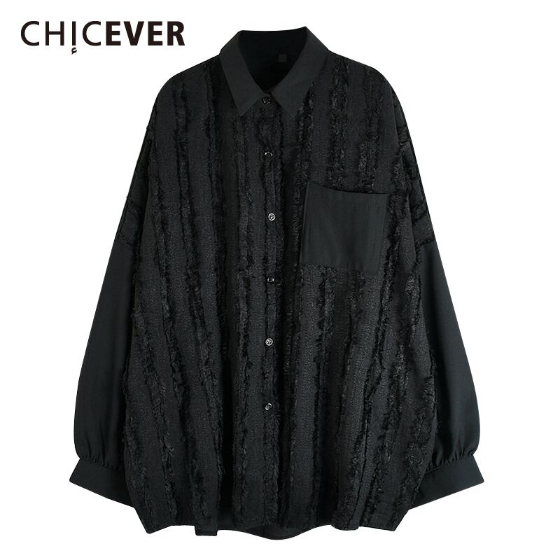 CHICEVERシャツレディースラペル長袖パッチワークフェザールーズウーブンブラウス2021秋 ロング オータム 秋物 6base542273380283
