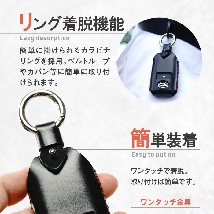 トヨタ ダイハツ ライズ ルーミー ロッキー タフト等用 スマートキー