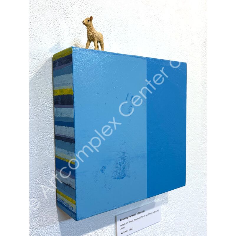 飯田哲夫「Painting Forward <Blue II>」