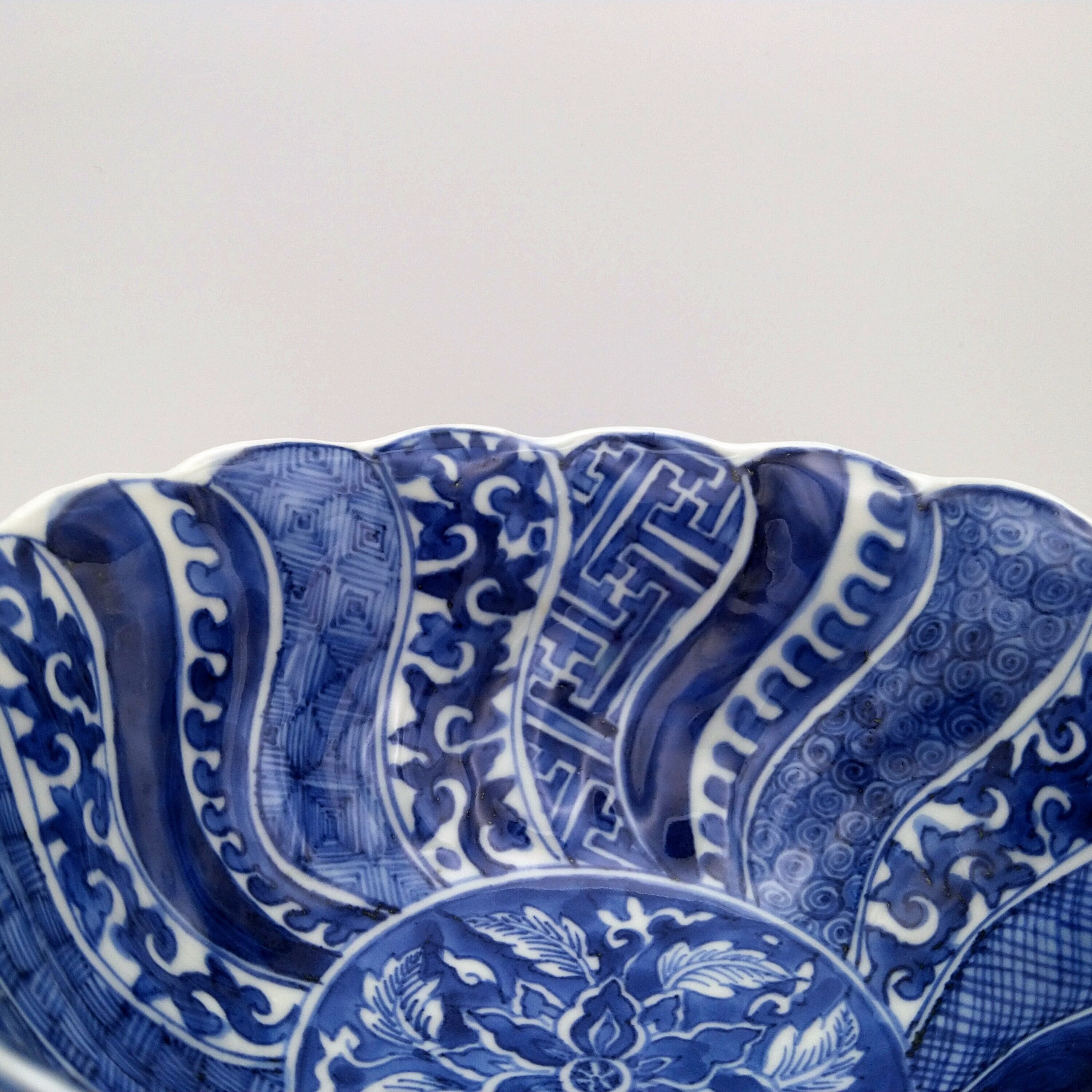 祥瑞本捻鉢」曾宇窯 | kutanieishin