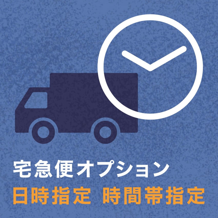 森旅STOVE セット | THINKER