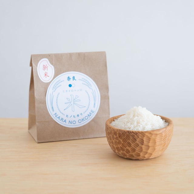 奈良県産 ヒノヒカリ 玄米10kg《送料込み》