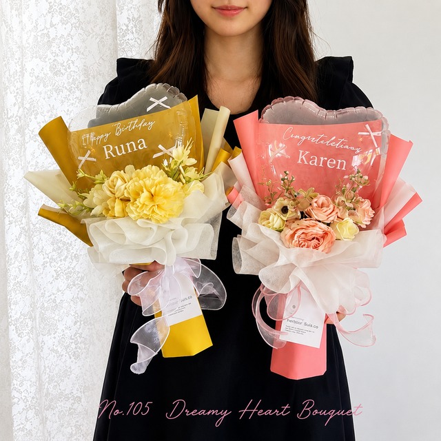 ブーケNo.105  Dreamy Heart Bouquet（ドリーミー・ハート・ブーケ）卒業式 卒部式　