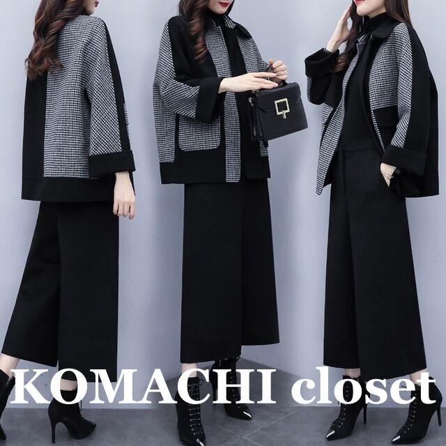 【送料無料】 セットアップ ツイード ツーピース パンツスーツ キャロットパンツ 韓国 レディース オルチャン ビジネス 通勤 オフィス カジュアルスーツ 長袖 上下セット バイカラー かわいい 大人可愛い きれいめ シンプル 上品 おしゃれ こなれ感 エレガント モダン 抜け感 フェミニン チェック柄 春 秋 20代 30代 40代 50代 60代 ママ 女子会 休日 イベント 着回し 重ね着 美脚 脚長 トレンド 流行 インスタ映え S M L XL 2XL 3XL 黒 ブラック