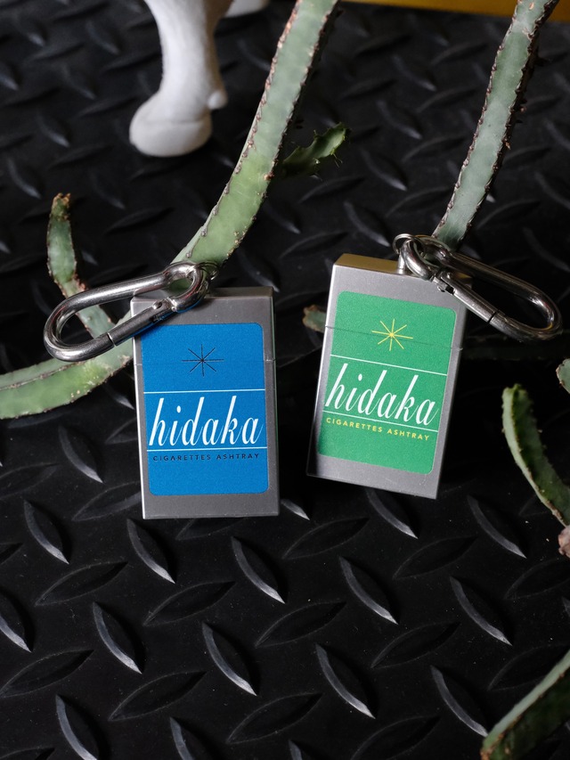 【HIDAKA】 PORTABLE ASHTRAY / HI-LITE