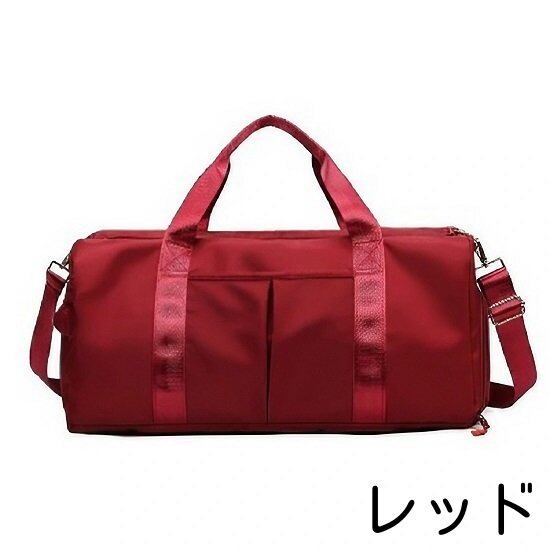 ボストンバッグ レディース 大容量 スポーツバッグ ジムバッグ