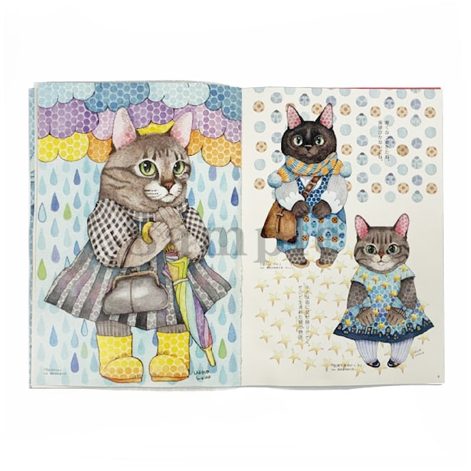 上野ここ 作品集 ここねこねここ サイン入り | もんしゃみにおん【ねこ