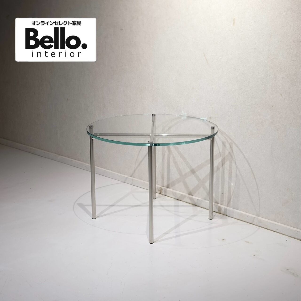 Bello Select サイドテーブル コーヒーテーブル ガラステーブル 円形