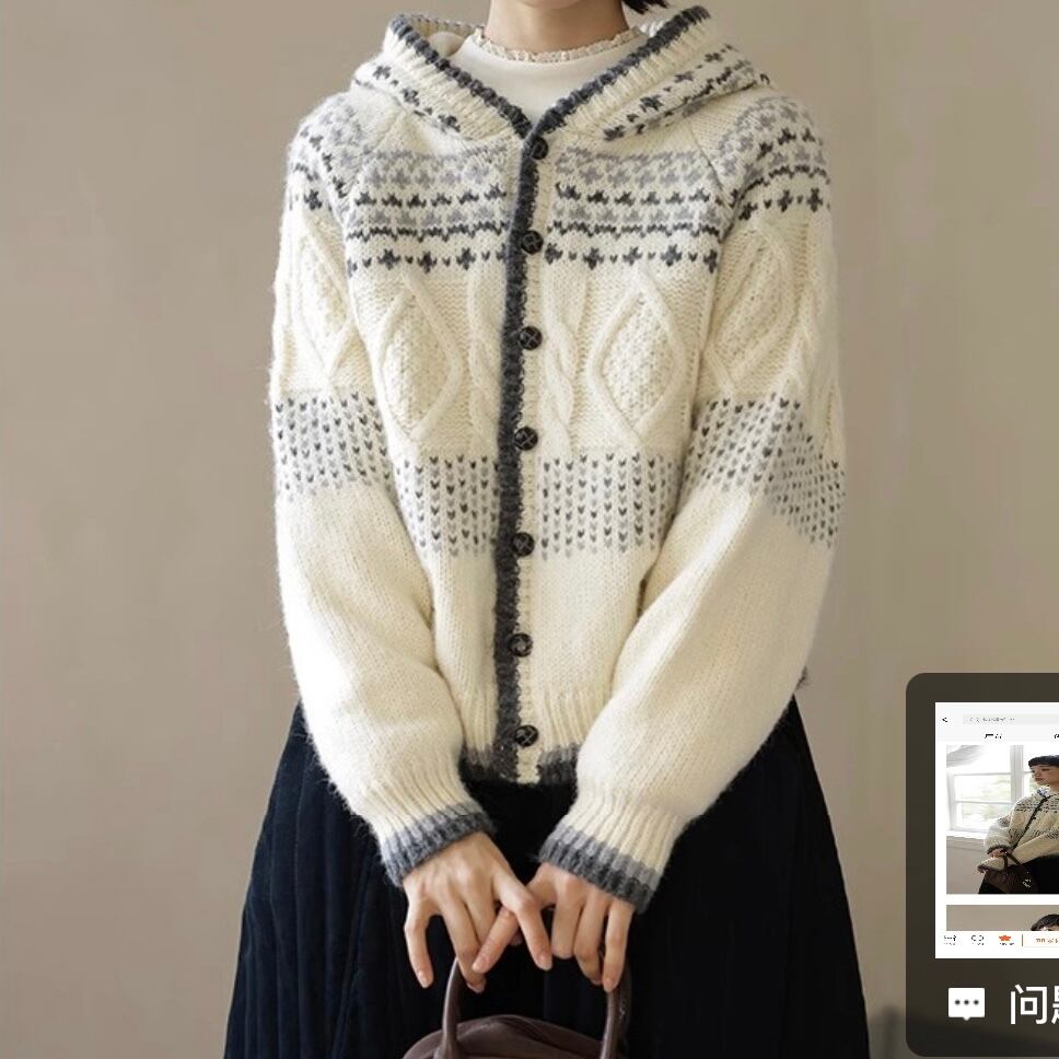 ニットフード付きカーディガンセーターコート SA10088