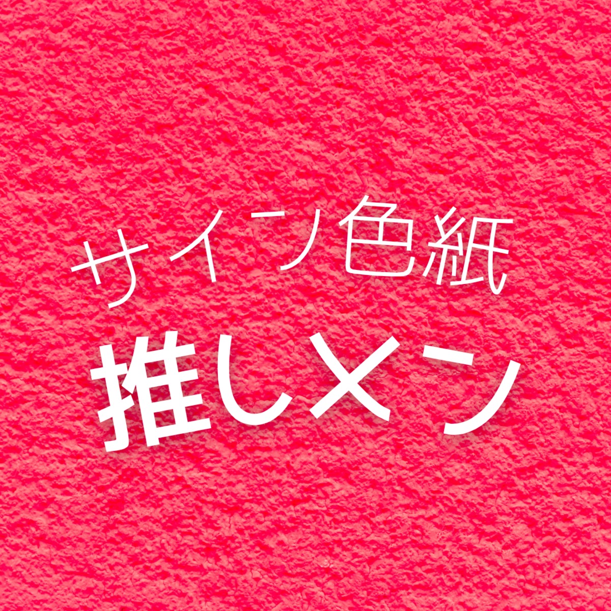 67e1413c3326e8184748b9f2ccdd50