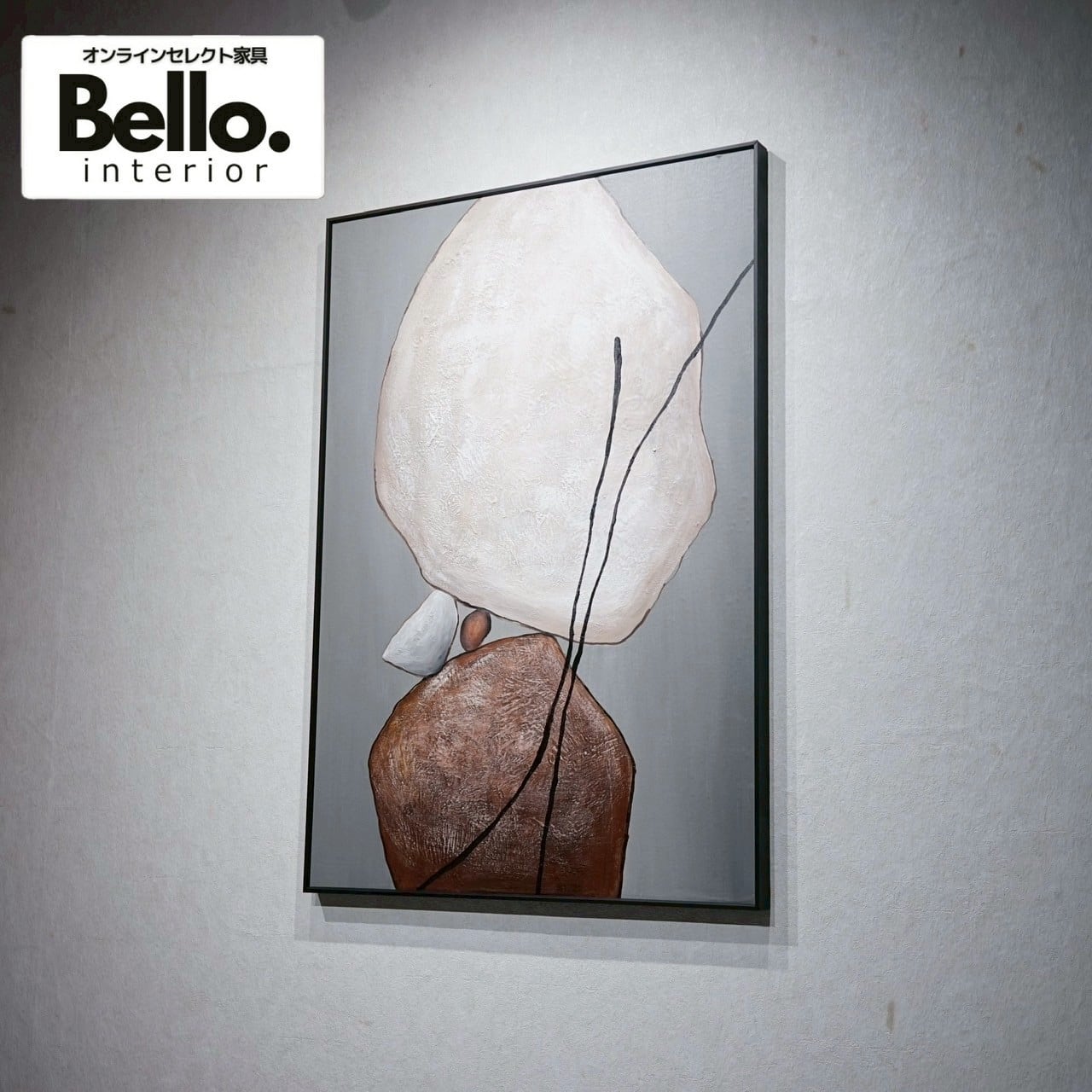 油絵 抽象画 大型 80×80 壁掛け ハンドメイド アート 現代 絵画 美術