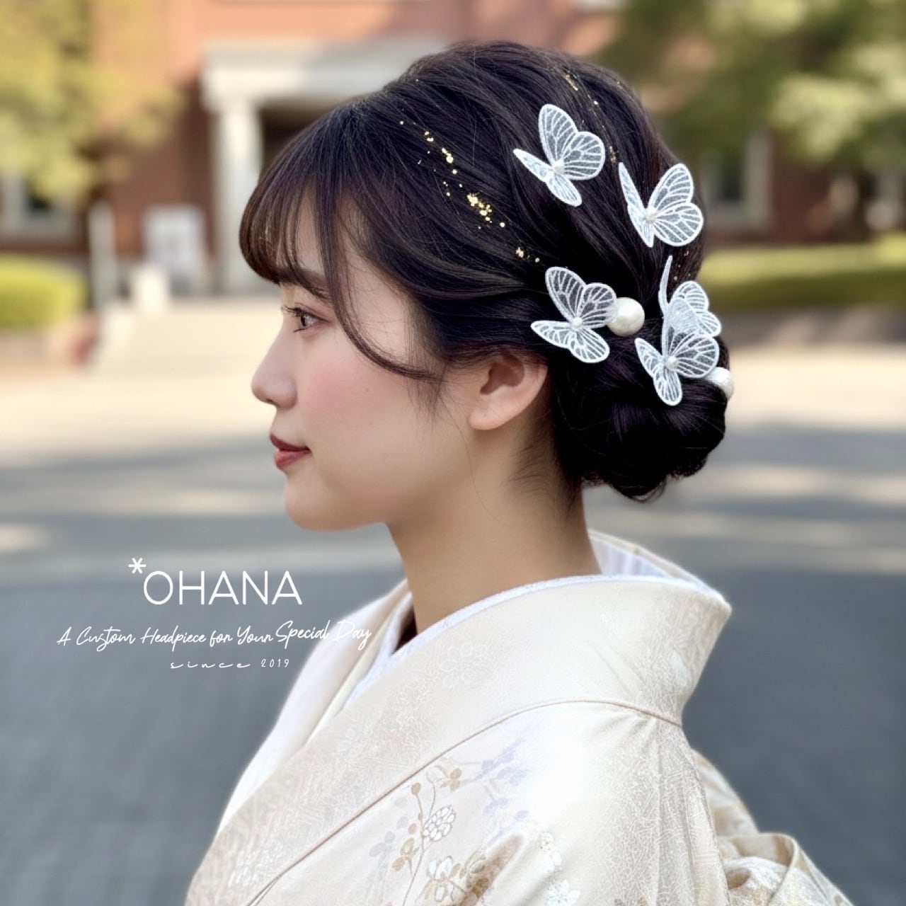 つまみ細工 髪飾り 蝶々 成人式 卒業式 結婚式 七五三 蝶々のUピン ✤ 成人式 卒業式 結婚式 七五三 フォーマル プレゼント