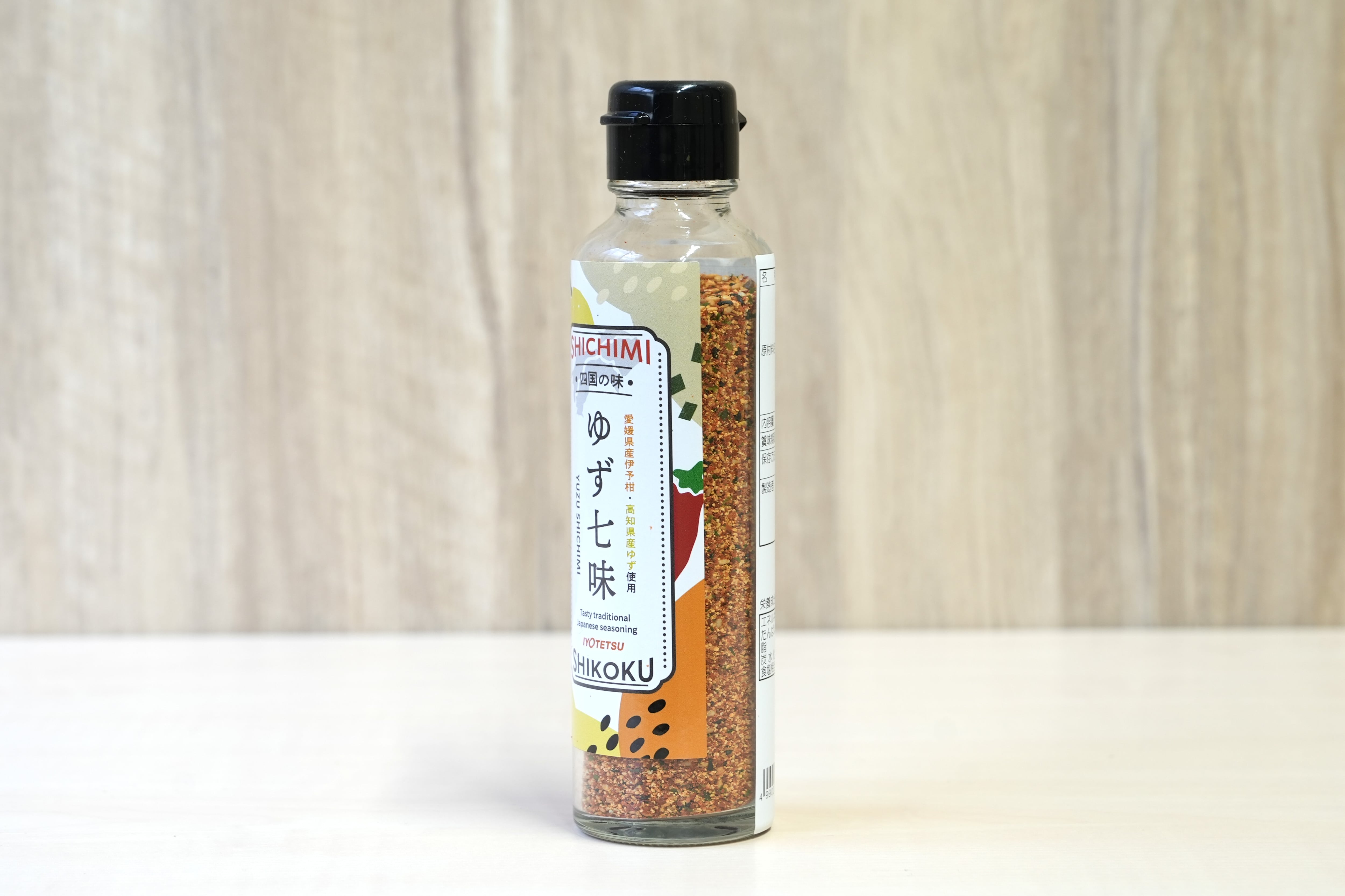 ゆず七味さん 67e4ff33c119b4a7c7f454ce254bfe