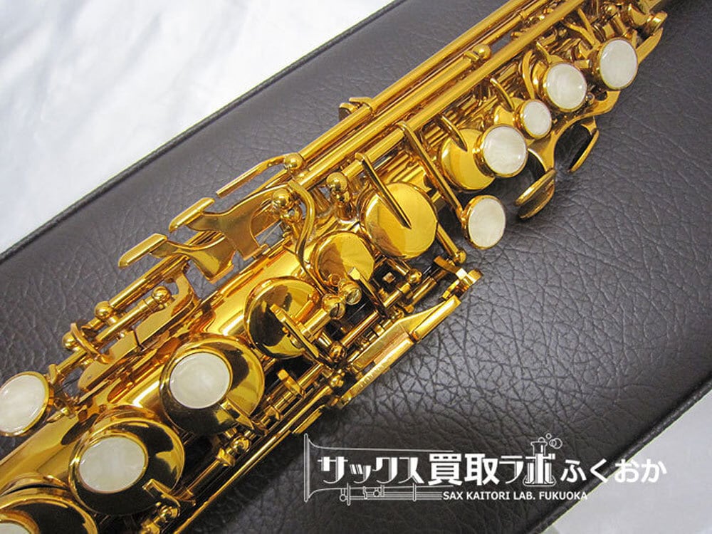 KENNY G E-SeriesⅡ 中古 ソプラノサックス ケニーG 1100332