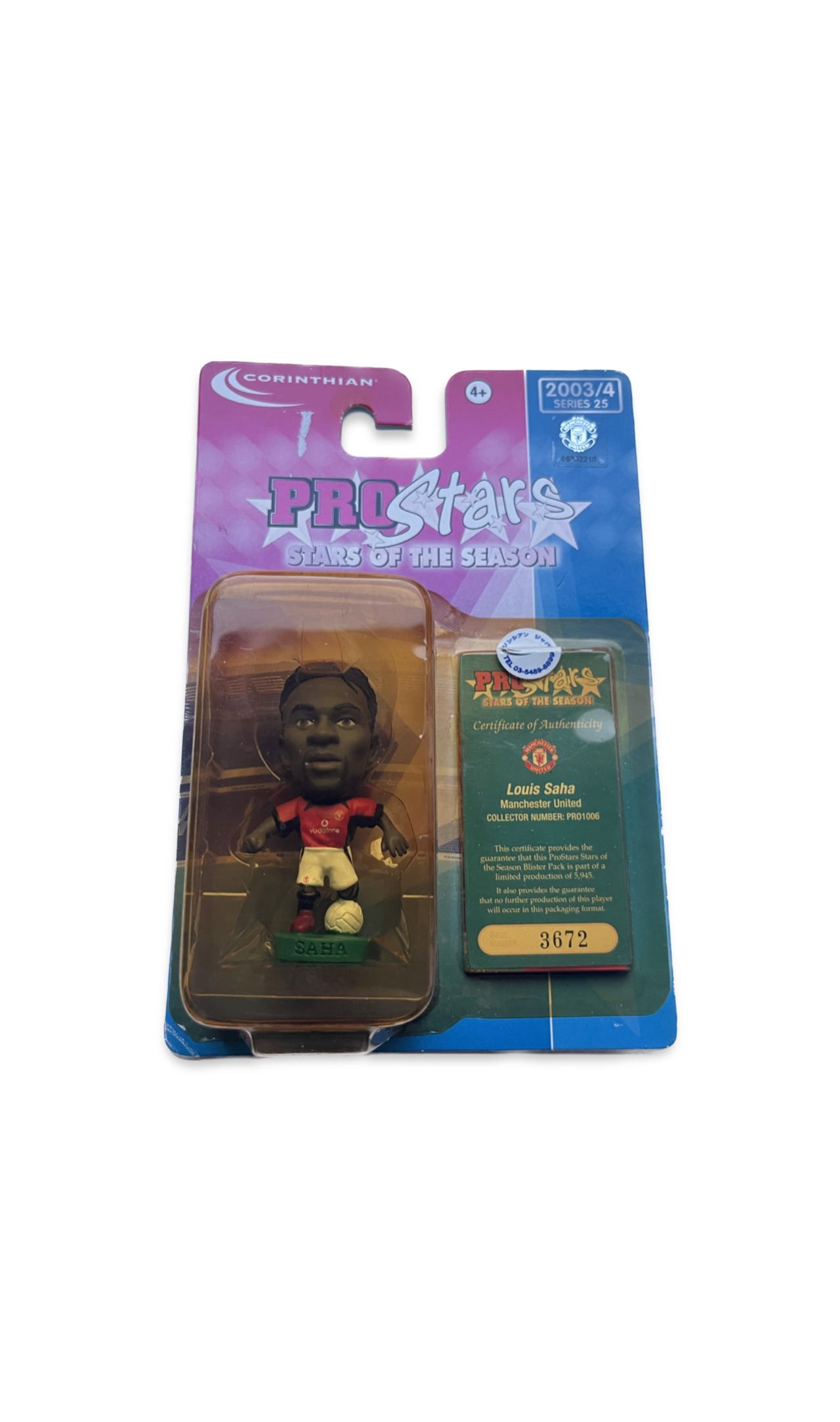 Corinthian Figure Louis Saha(Manchester United)