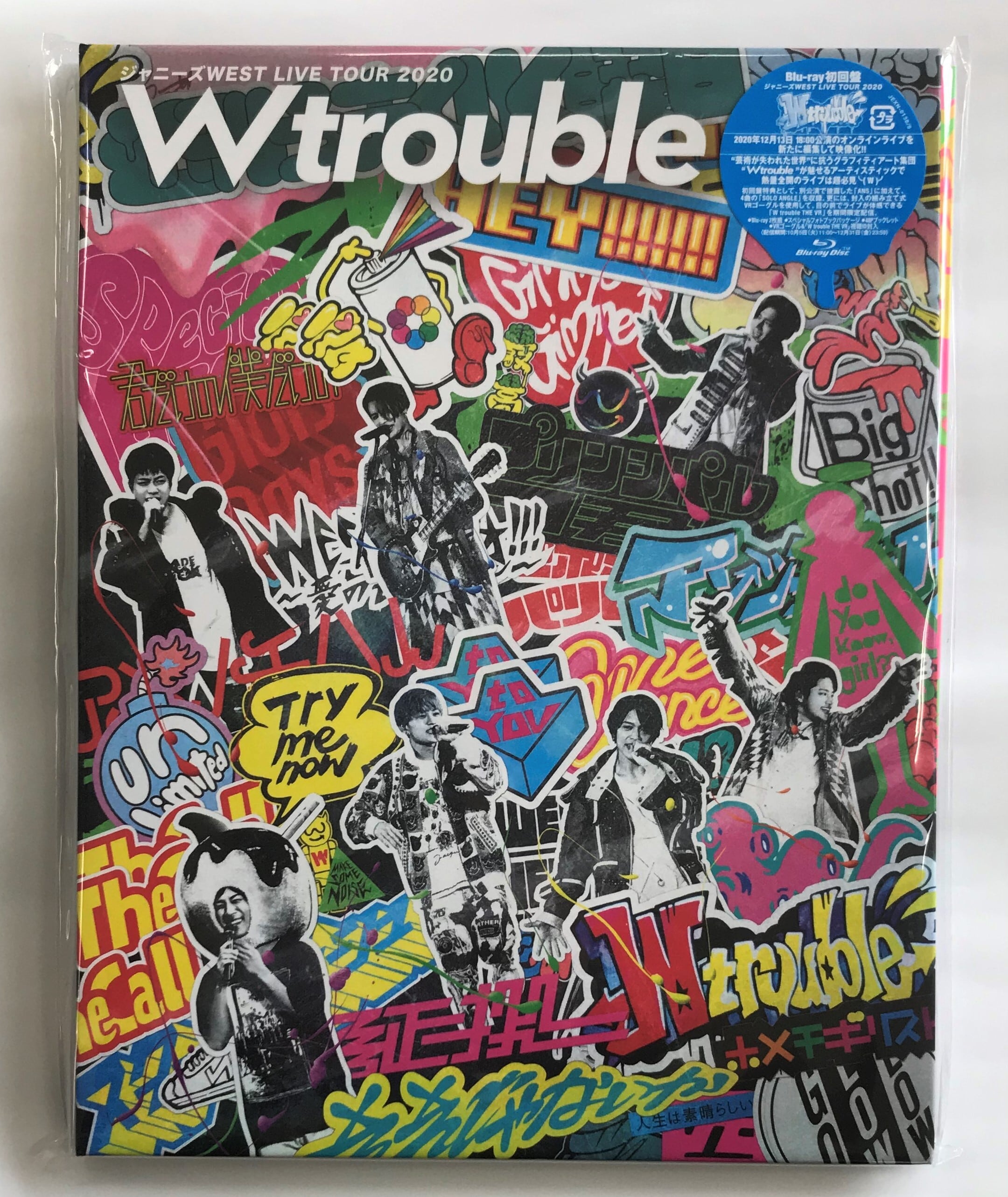 ジャニーズＷＥＳＴ /　ジャニーズＷＥＳＴ　ＬＩＶＥ　ＴＯＵＲ　２０２０　Ｗ　ｔｒｏｕｂｌｅ / 初回盤 (Ｂｌｕ－ｒａｙ) | （株）フナヤマ　 ＣＤオンラインショップ powered by BASE