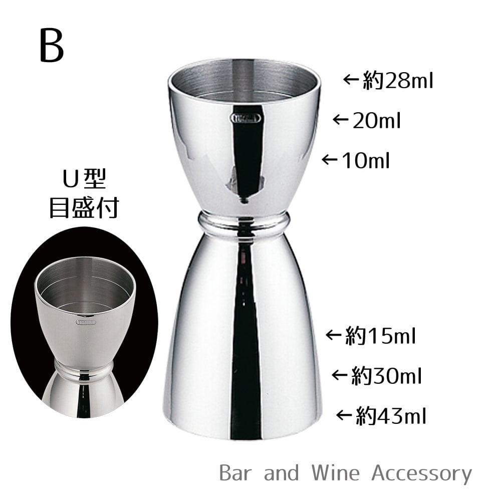 ユキワ　ＵＫ　18-8　U型メジャーカップ　目盛付　5脚　バー用品　カクテル 楽天市場】ユキワ UK 18-8 U型メジャーカップ 目盛付 バー用品