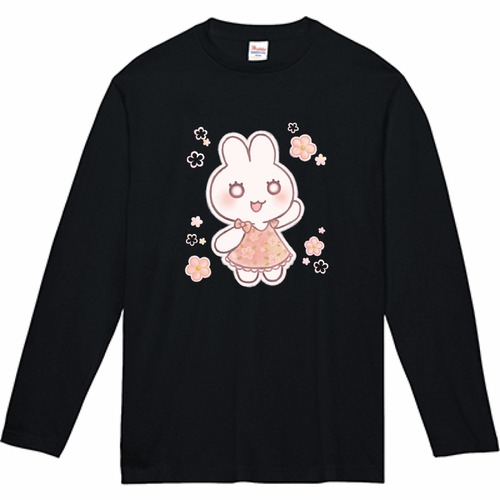 うさちゃん長袖コットンTシャツ(キッズ)