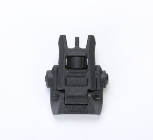 backup_sight_mgp_pla