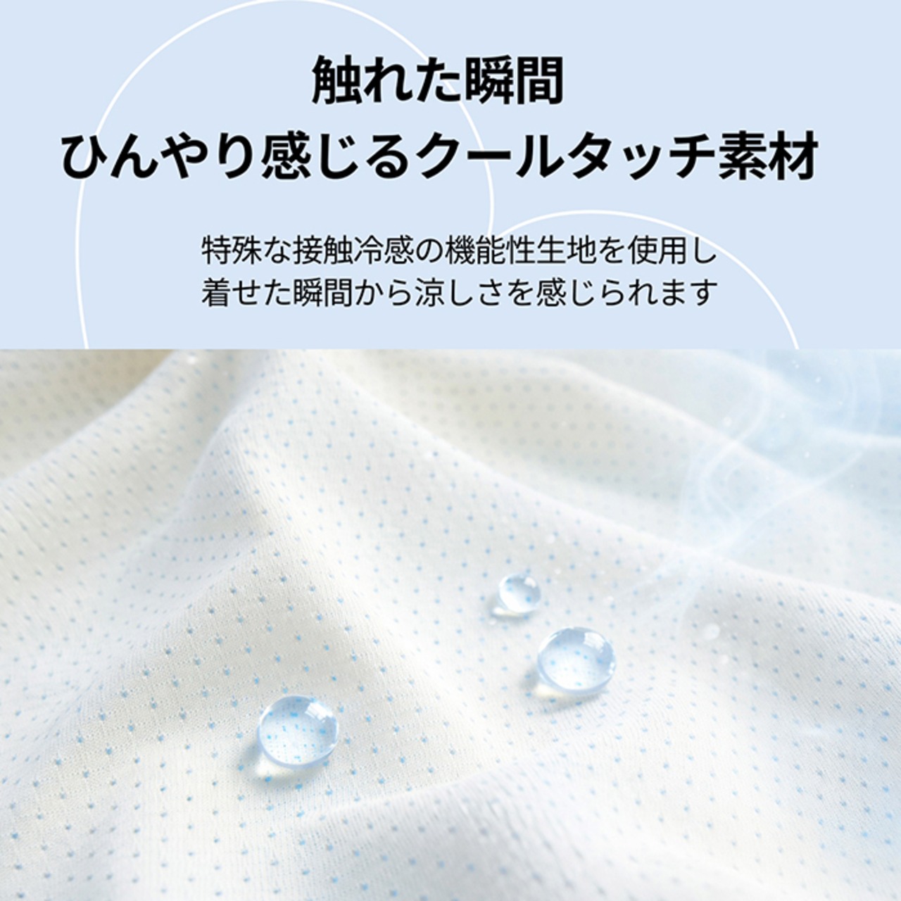 【puppygallery公式】Love Frill Cooling Top 4XL-5XL