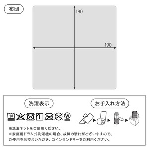 【組立式】大理石柄 カジュアルコタツ＋うす掛け布団2点セット コンパクトサイズ 5色展開 幅75cm