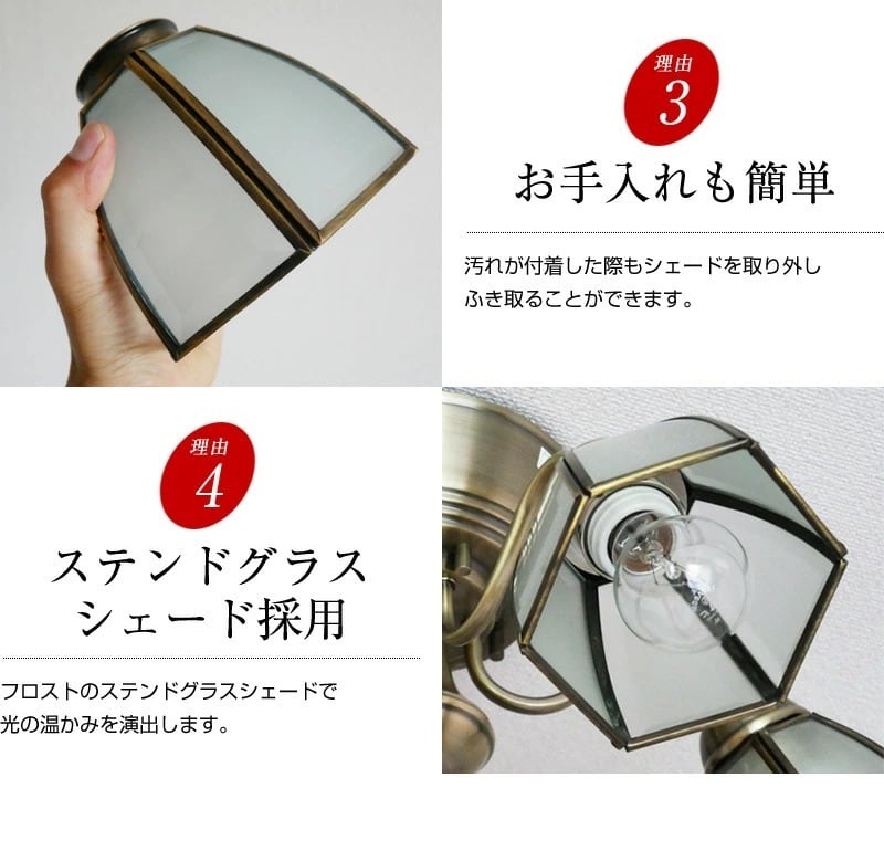 シャンデリアKMS-0002 | 照明専門店 神戸マザーズランプ