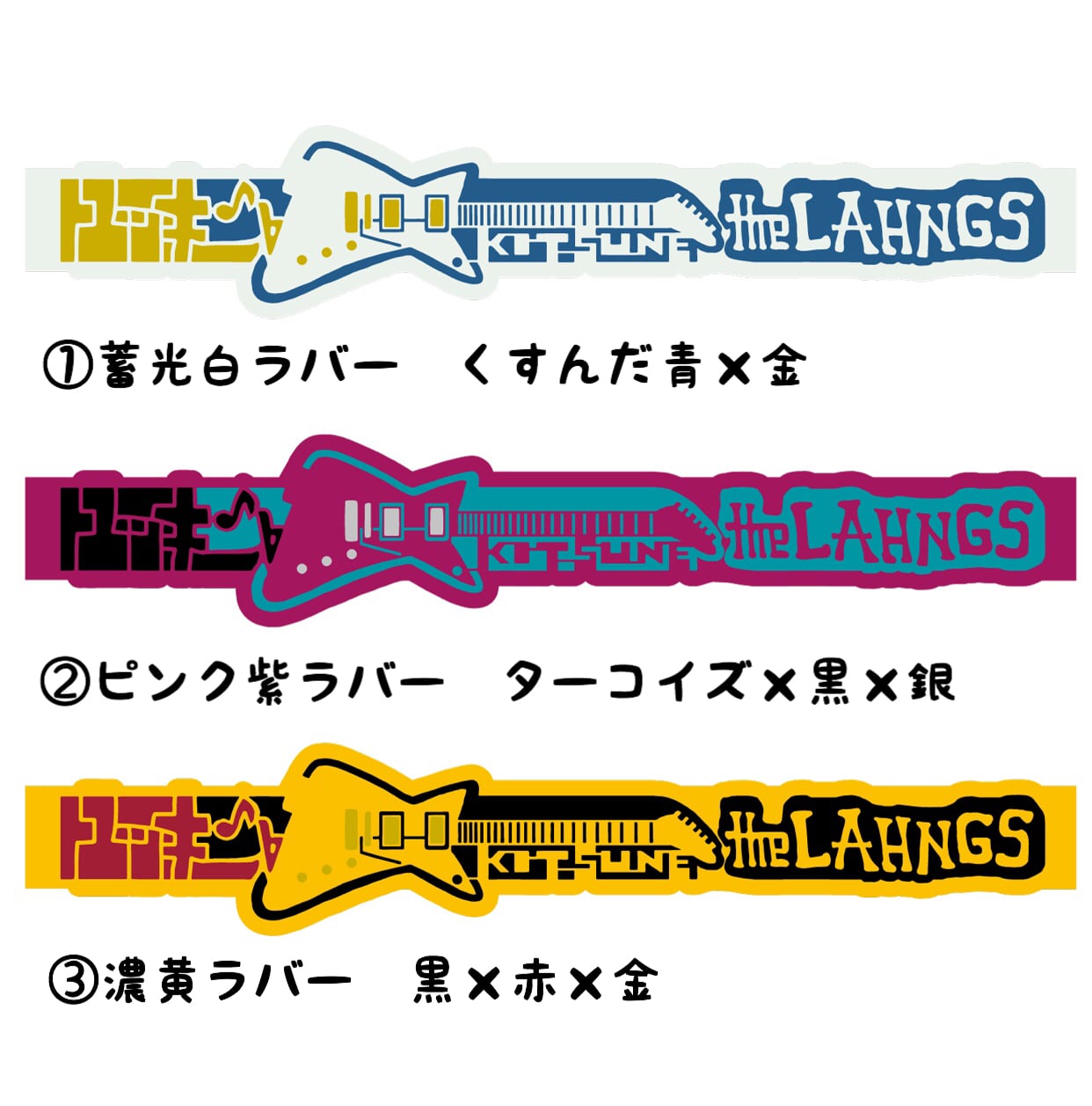 ユッキー | PRIMARY COLORS