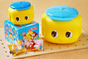 ビッグサイズ　フエキ×クッピーラムネ