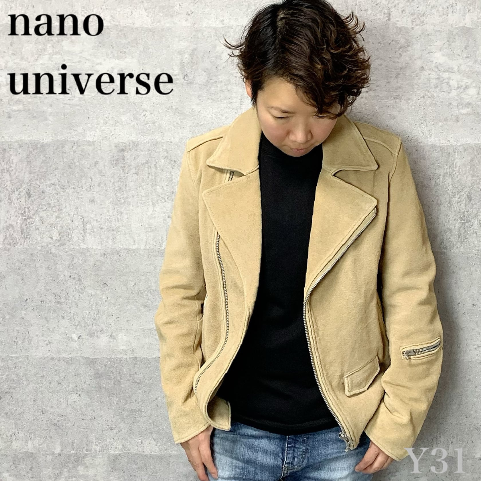 nano universeスエードショルダーバッグ - バッグ