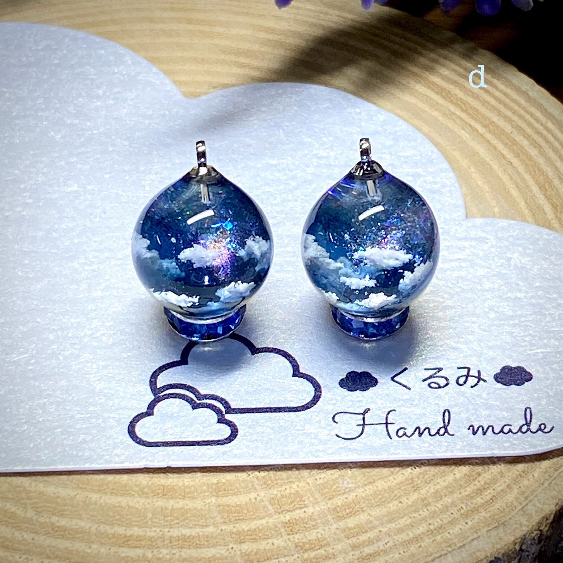 レジンピアス イヤリング 夜空と天の川 まん丸 12mm d