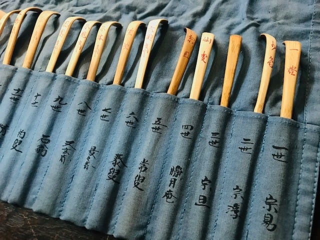 歴代茶杓集 裏千家 | 古美術 希 のぞみ 美術・デザイン事務所 Japanese