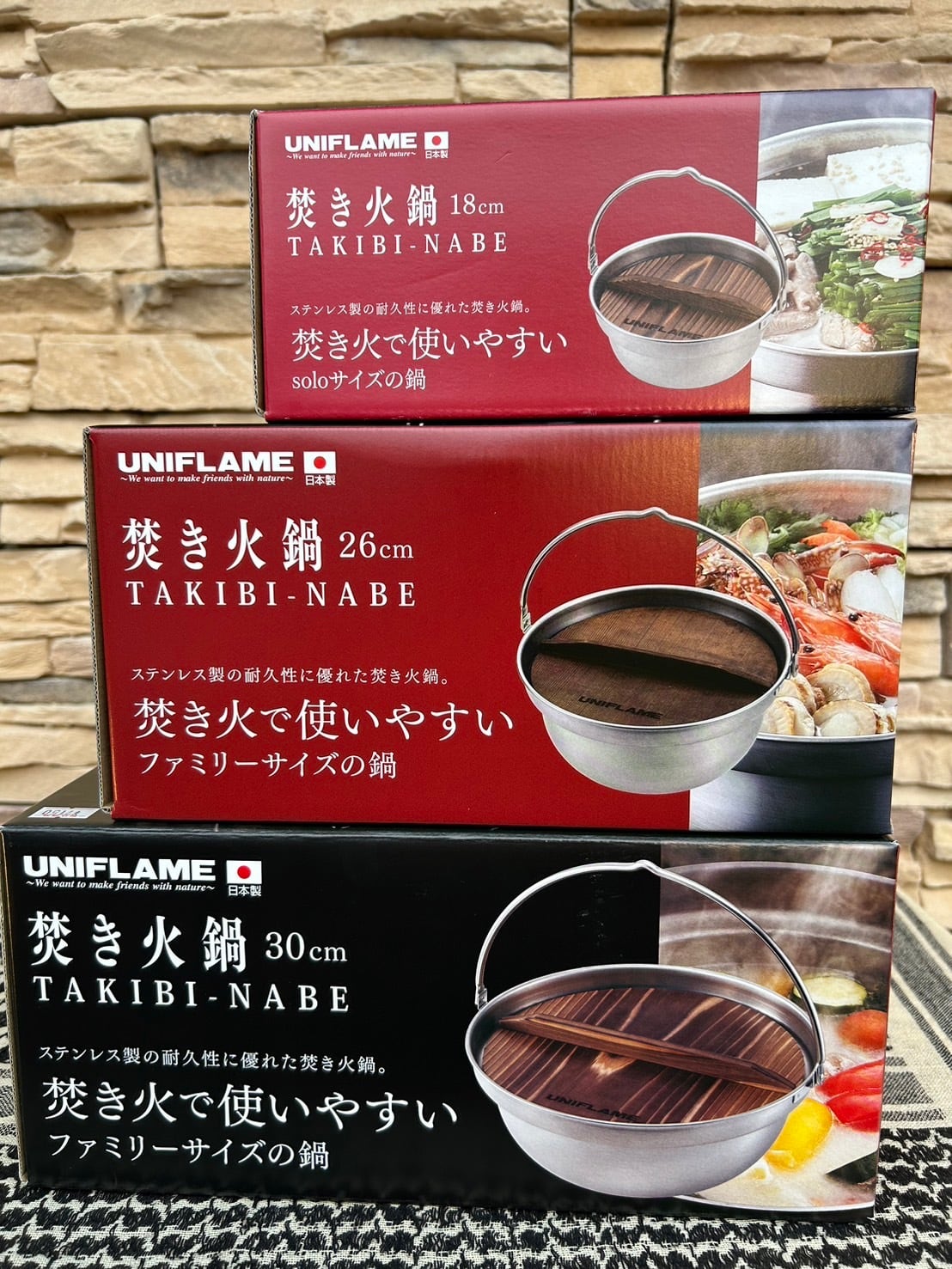 UNIFLAMEユニフレーム】焚き火鍋 30cm | CAMP MARKET
