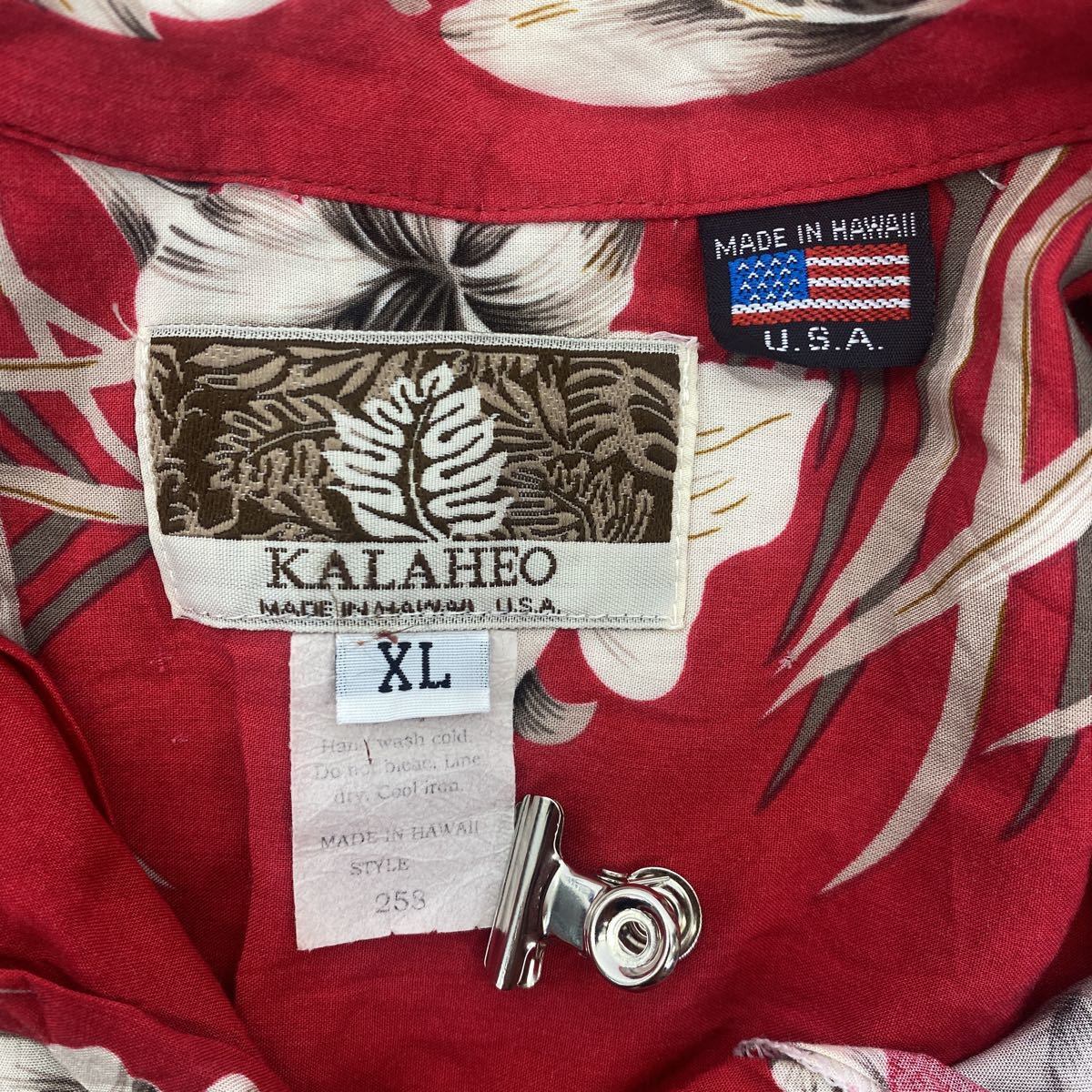 USA製　KALAHEO アロハシャツ　開襟　オープンカラーシャツ