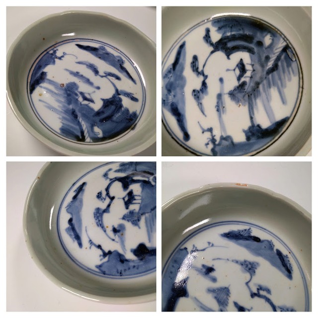 青磁染付 伊万里 山水風景図 なます皿 膾皿 小鉢 フラット 青い器