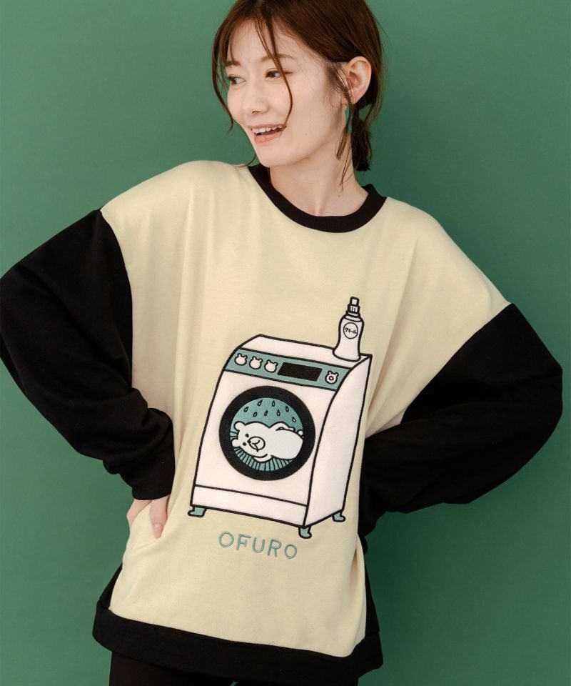 ScoLar♡花・アニマルスカラー 2柄展開メッシュパーカー　新品 楽天市場】☆セール☆【ScoLar スカラー】151658 花・アニマル