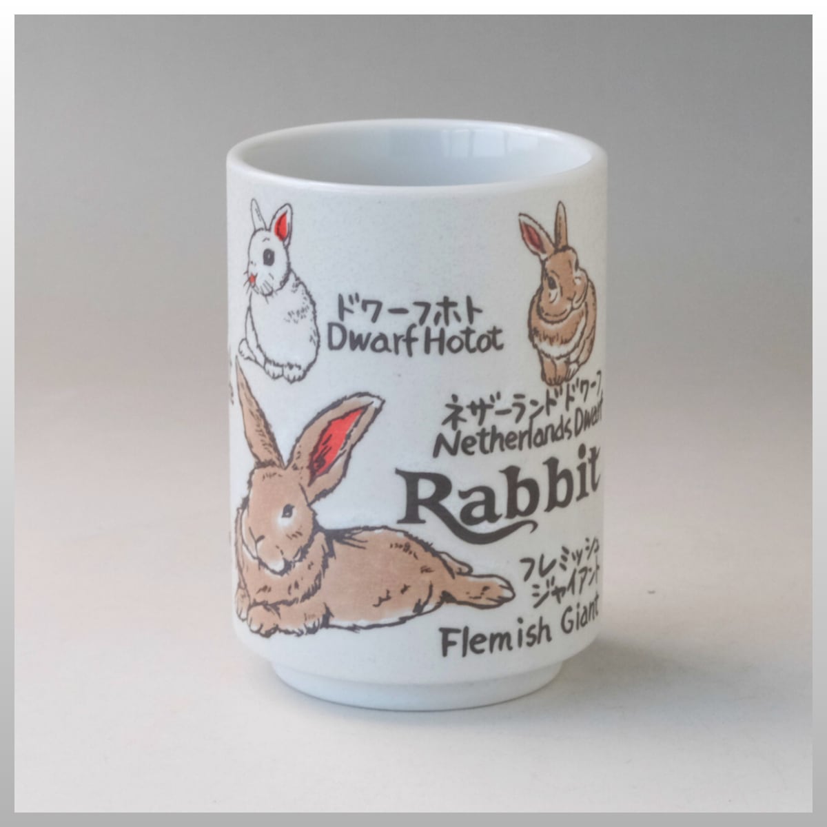 再入荷！！】YAMATO 寿司湯呑Rabbit うさぎ . | うさぎセレクト