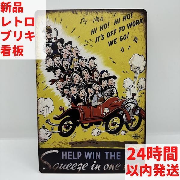 YAMAHA ヤマハ ブリキ看板 アメリカ雑貨通販キャンディタワー アメリカ