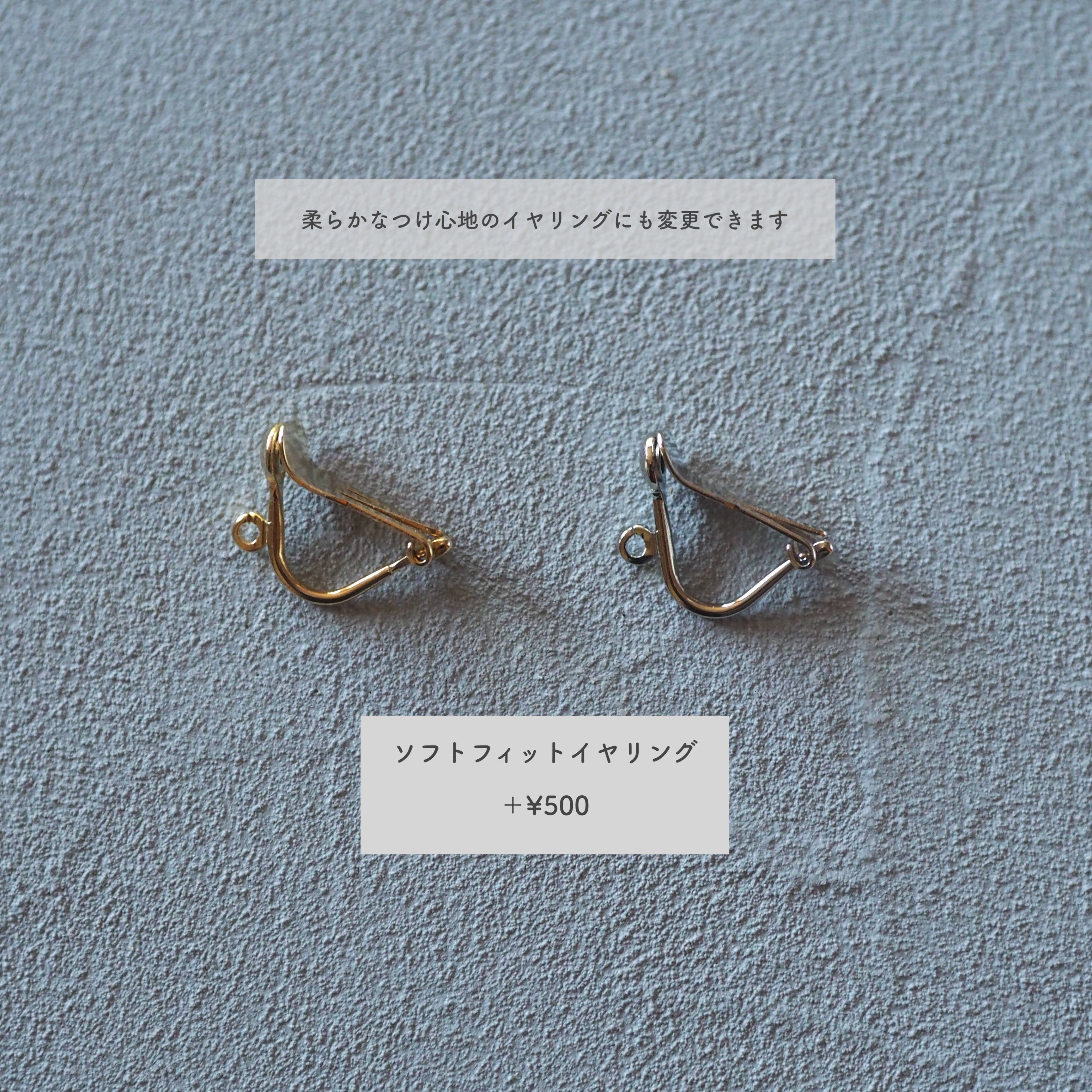 ひらりニュアンスカラー・2つ玉のロングピアス／イヤリング - オレンジ