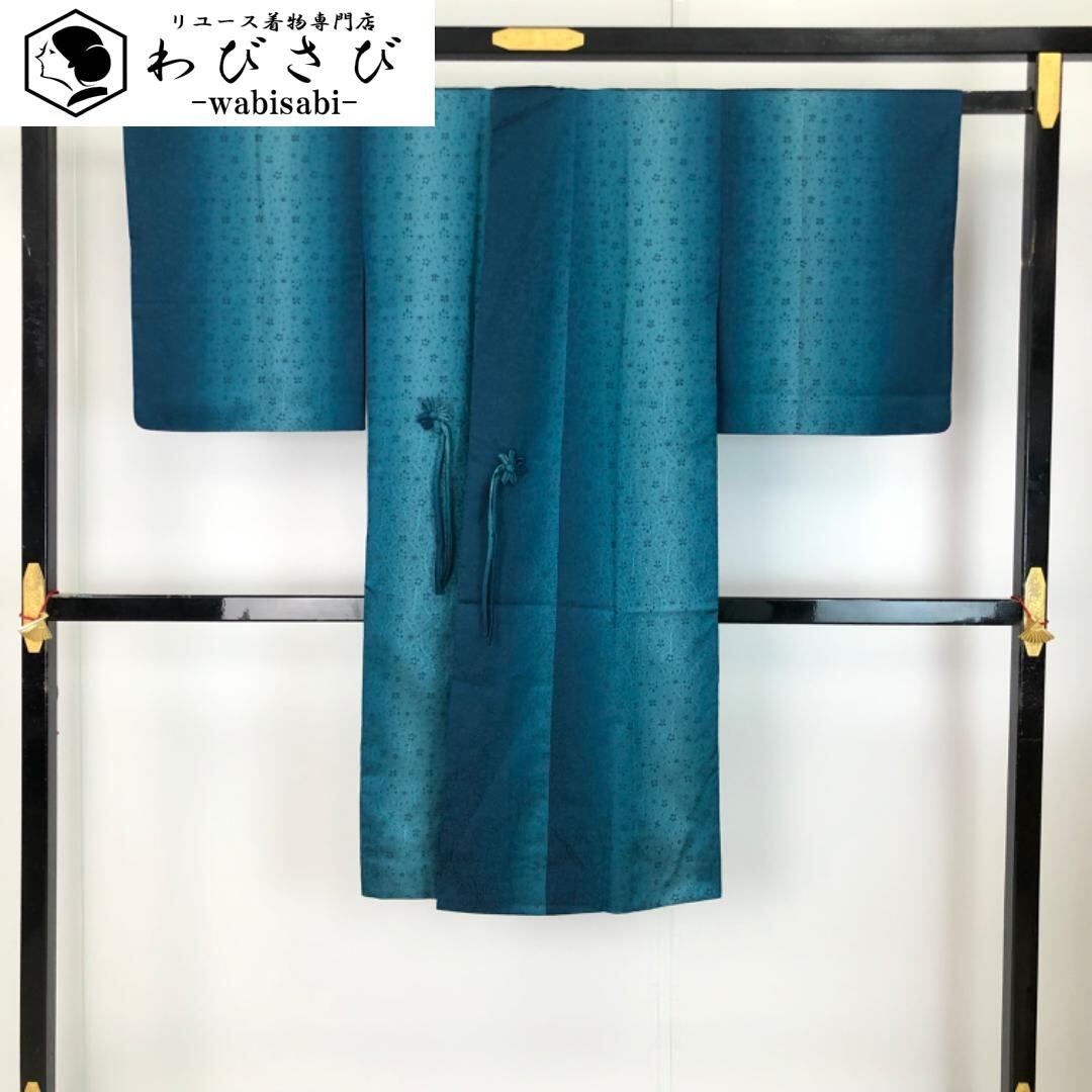 袋帯 麗粋唐織 松に竹 花模様 黄唐茶色 O-5067 【公式通販】