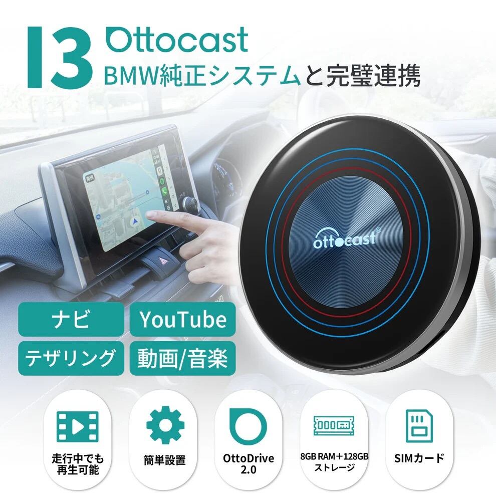 OTTOAIBOX E2（エントリーモデル） | OttoDirect