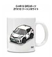 車種別ボディカラーが選べる マグカップ トヨタ C-HR S GRスポーツ ZYX10 ツートンホワイト