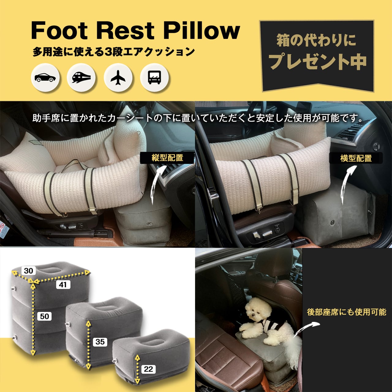 All-Round L Driving Kit【Gray Combi】with shade screen All-Round L Driving Kit【Gray Combi】with shade screen
