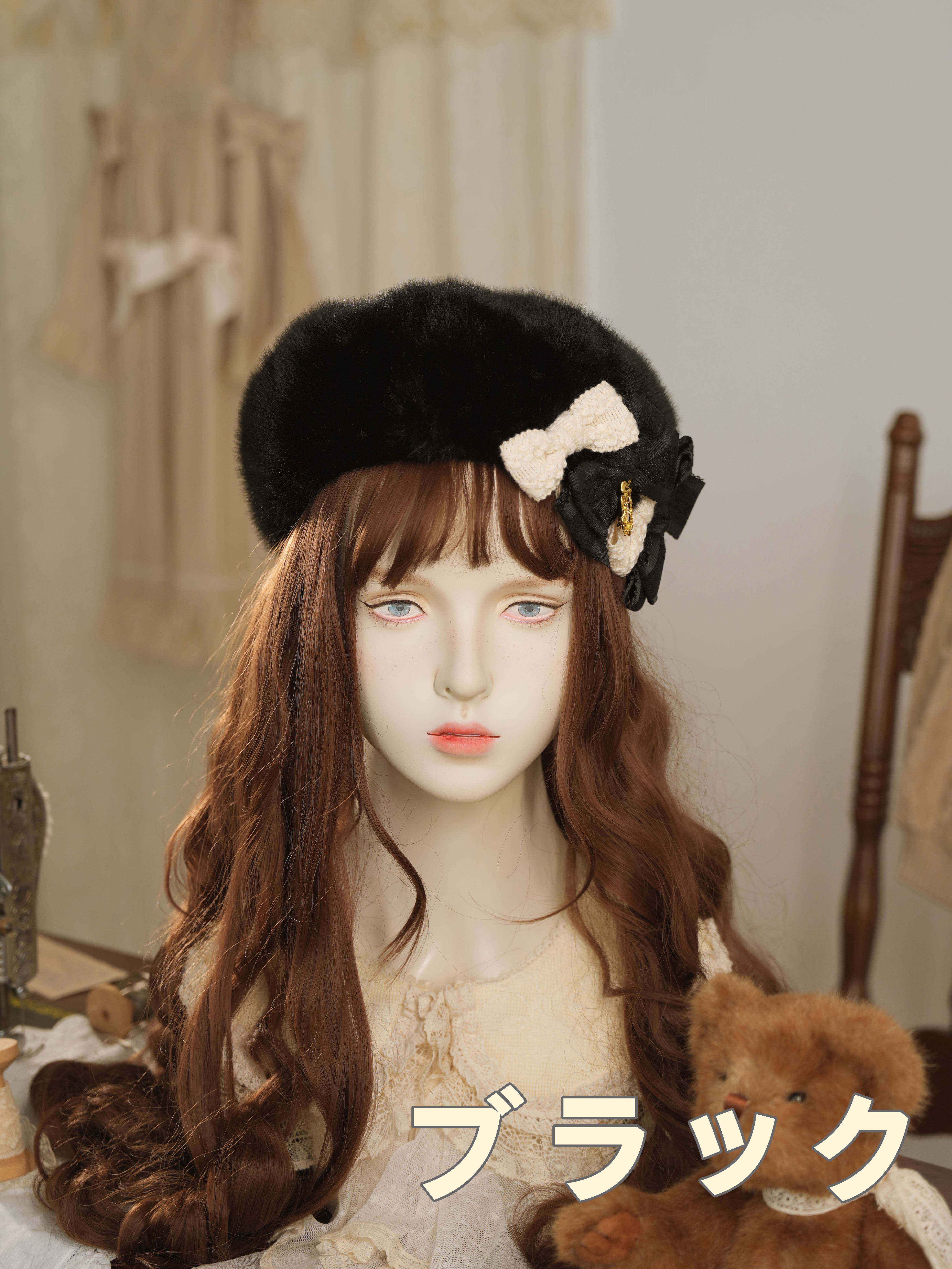 アイシング・フリル リボンファーベレー | HoshibakoWorks