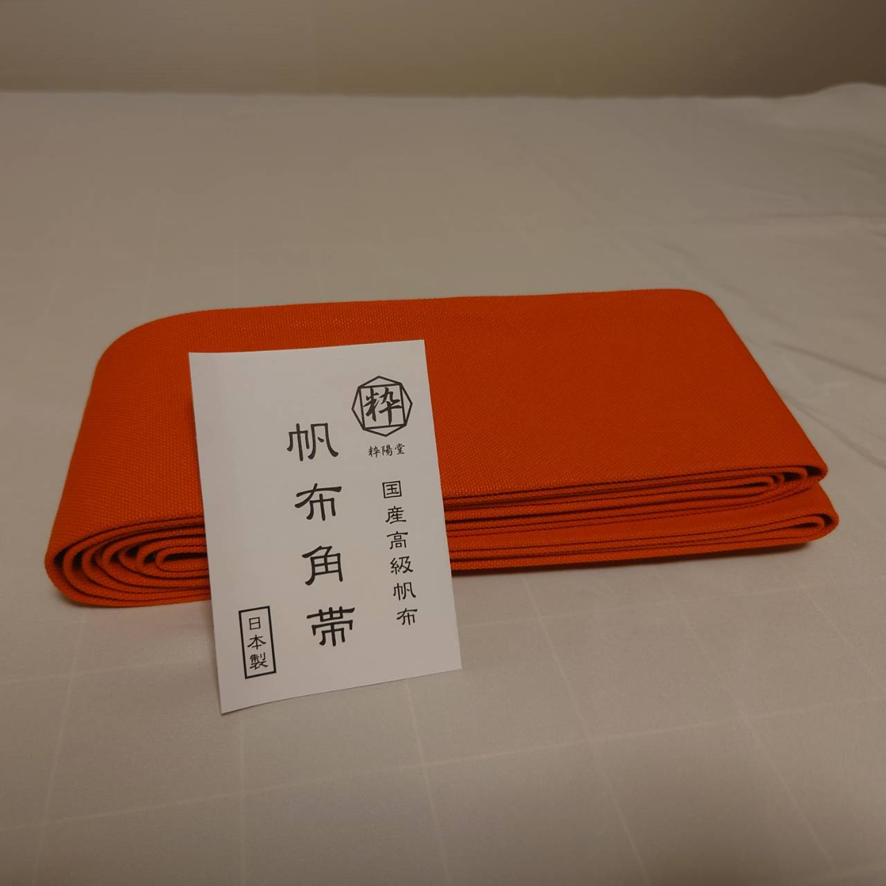 柄巻木刀大刀黒正絹巻 | PAY ID